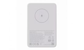 Xiaomi Magnetic Power Bank 5000mAh (BHR9303GL)
