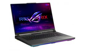 Asus GAMER ROG Strix G16 (2025) G614 (G614PM-RV087) Szürke