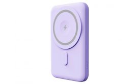 YENKEE YPB 501 MagSafe PB 5000 PE SILIC powerbank, lila