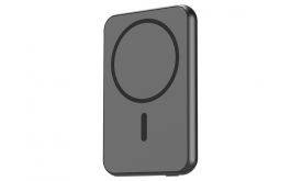YENKEE YPB 502 MagSafe PB 5000 GY ALU powerbank