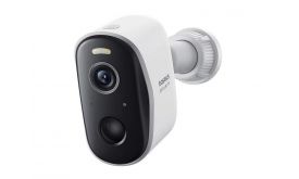 Baseus Security N1 2K kültéri biztonsági kamera (S0TY002131) fehér