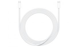 APPLE USB Type-C töltő kábel, 240W, 2 m (MYQT3ZM/A) fehér