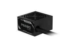 GIGABYTE 650W 80+ Gold Gen 5.1 Tápegység (GP-P650G PG5)