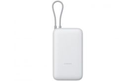 Xiaomi MI 20000 mAH powerbank, integrált kábellel (BHR9738GL) ezüst