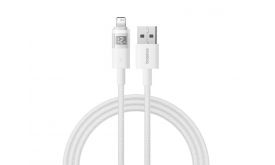 BASEUS DISPLAY II adatkábel USB - lightning, 200cm (P10382700211-01) fehér