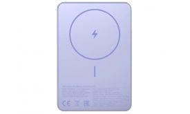 Xiaomi Super Slim Magnetic Power Bank 5000 mAh, lila (BHR08PNGL)