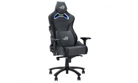 Asus ROG Chariot X gaming szék, szürke