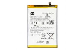 Xiaomi Powerbank 5000mAh LI-ION (BN5K / BN5L)