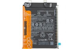Xiaomi Powerbank 5000mAh LI-ION (BM59)