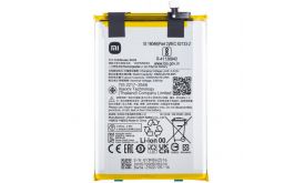 Xiaomi Powerbank 5000mAh LI-Polymer (BN56)