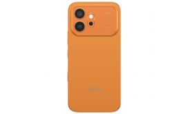 Honor 600 5G 8/512GB, Orange (5109CHDC)