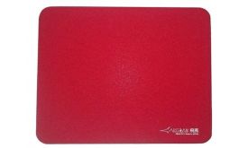 ARTISAN FX HIEN XSOFT XL gaming egérpad (FX-HI-XS-XL-R) borvörös