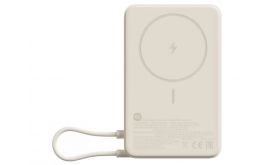 Xiaomi Magnetic Power Bank 10000 with Built-in Stand Beige (BHR08PBGL)