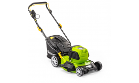 FIELDMANN FZR 2065-E elektromos fűnyíró (50008345)