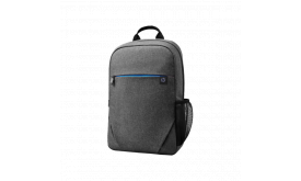 HP Prelude 15.6 notebook hátizsák (2Z8P3AA) szürke