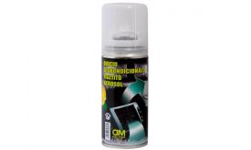 AM Spray klíma Tisztító 100ml Biocid (11KLIMATISZTITO)