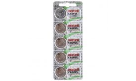 Maxell Gombelem CR2025 5 db-os (18586200)