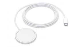 Apple MagSafe töltő 2 m (MGDM4ZM/A)