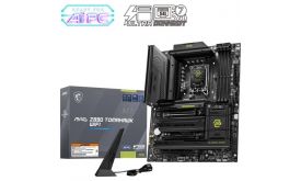 MSI Alaplap S1851 MAG Z890 TOMAHAWK WIFI Intel Z890, ATX