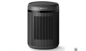 Philips Series 2000 hősugárzó (CX2120/01)