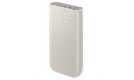 Samsung 20Ah Battery Pack powerbank (EB-P4520XUEGEU) bézs