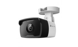 TP-Link VIGI C320I(2.8MM) IP Kamera kültéri éjjellátó 2 Megapixel, 2.8mm Objektív