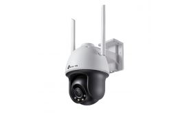 TP-Link VIGI C540-W(4MM) IP & Wi-Fi-s Kamera kültéri éjjellátó 4megapixel, 4mm Objektív