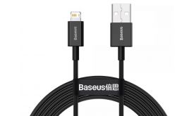 Baseus Superior Series USB to iPhone 1m gyorstöltő adatkábel (CALYS-A01) fekete