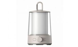 XIAOMI Multifunkciós kempinglámpa (506925) bézs