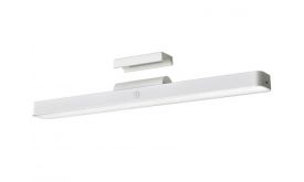 Xiaomi MI Magnetic Reading Light Bar mágneses olvasólámpa (BHR8956GL)
