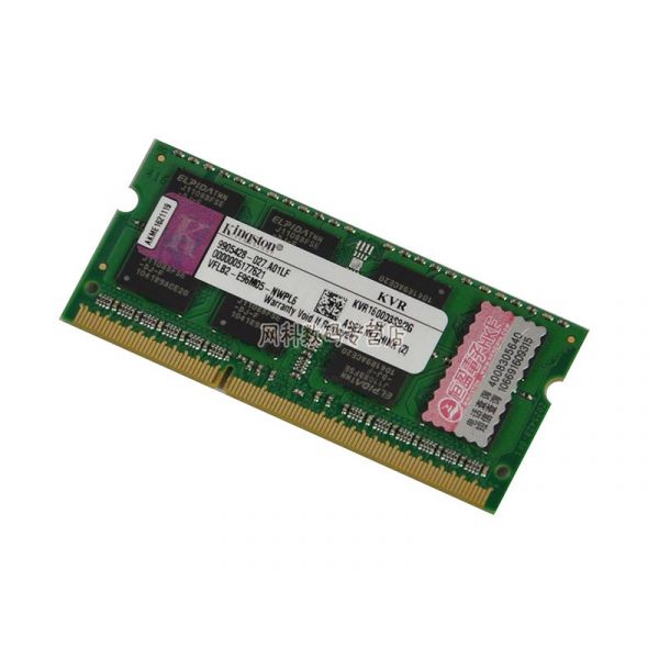 KINGSTON 4GB DDR3 1600MHz Notebook Memória (KVR16S11S8/4)