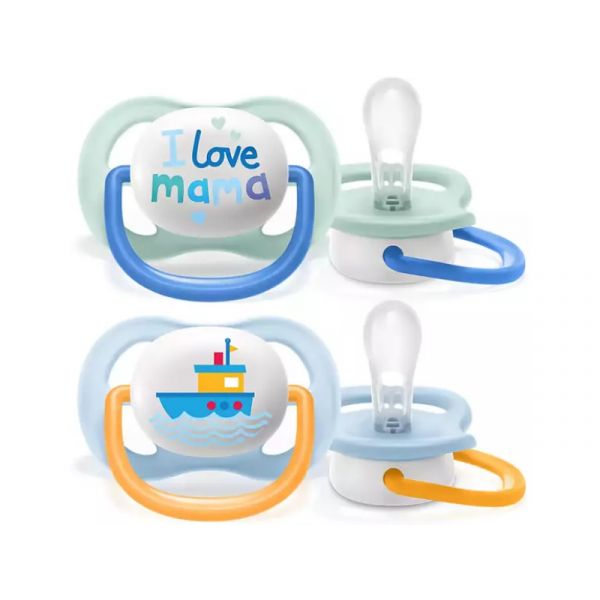 Philips Avent SCF080/01 játszócumi 0-6h, 2db