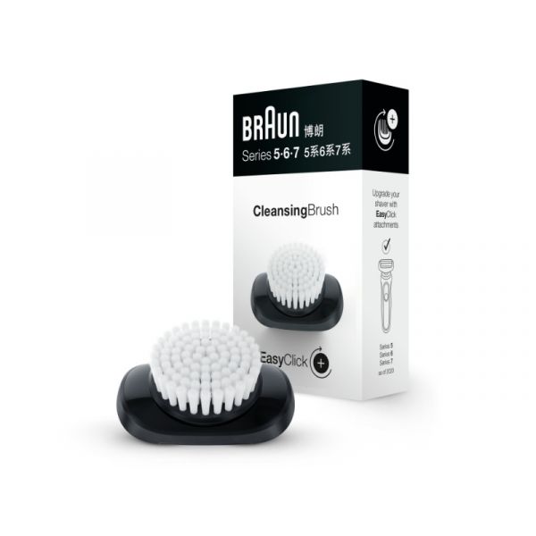 Braun arctisztító kefe Series 5-6-7 Flex készülékekhez (10AS490061)