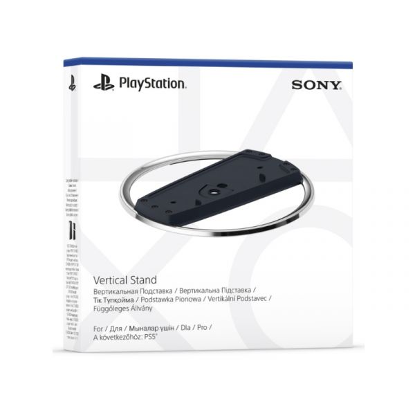 SONY Függőleges állvány PS5 konzolokhoz (PS719579540)