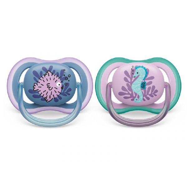 Philips Avent SCF085/61 játszócumi