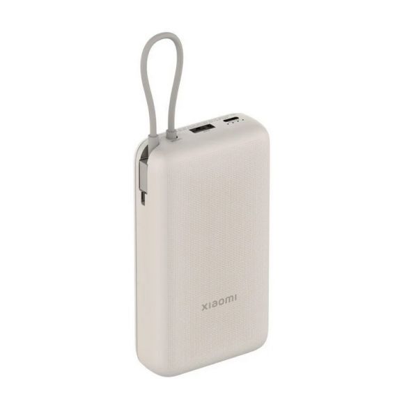 Xiaomi 33W Power Bank 20000mAh (Integrated Cable) GL, Tan (BHR8851GL)