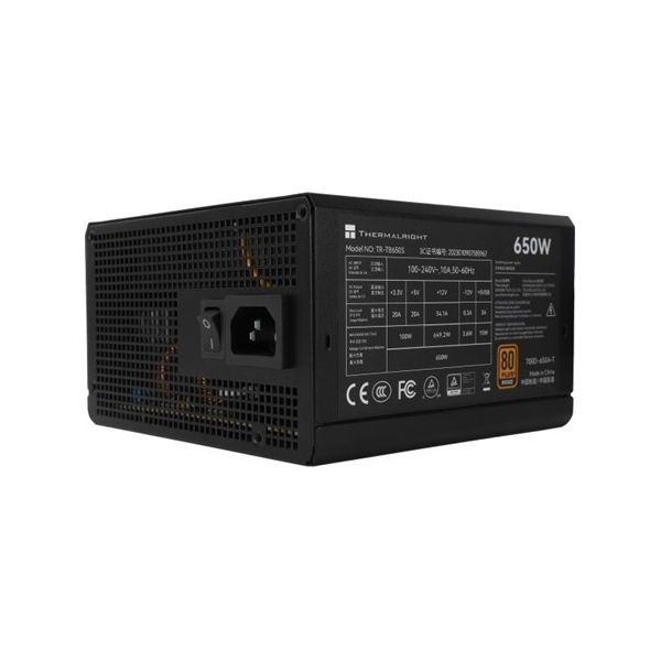 Thermalright TB-650S ATX desktop tápegység 650W 80+ Bronze BOX (TR-TB650S)