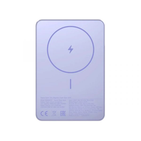 Xiaomi Super Slim Magnetic Power Bank 5000 mAh, lila (BHR08PNGL)