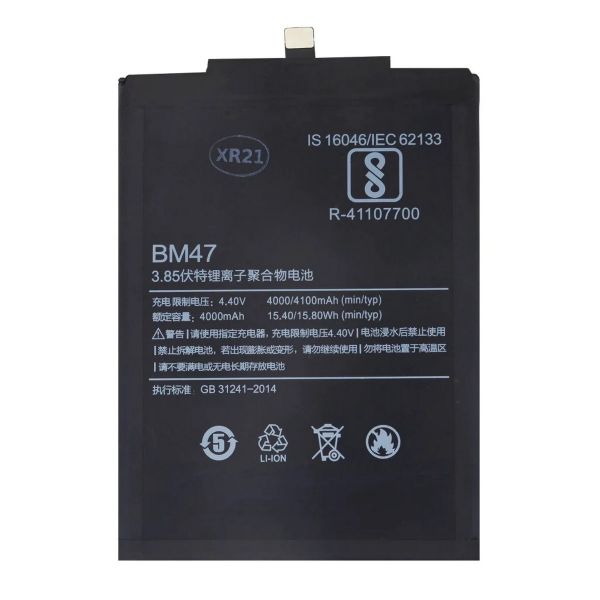 Xiaomi BM47 4000mAh LI-Polymer akkumulátor