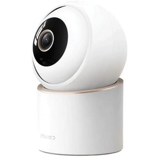 Xiaomi IMILAB C40 Fehér Biztonsági Kamera (CMSXJ112A)