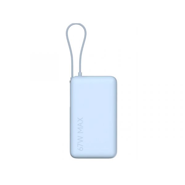 Xiaomi 67W Power Bank 10000mAh (Integrated Cable) Ice Blue (BHR08NZGL)
