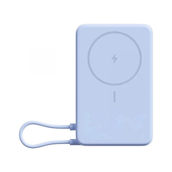 Xiaomi Magnetic Power Bank 10000 with Built-in Stand Blue (BHR08PCGL)