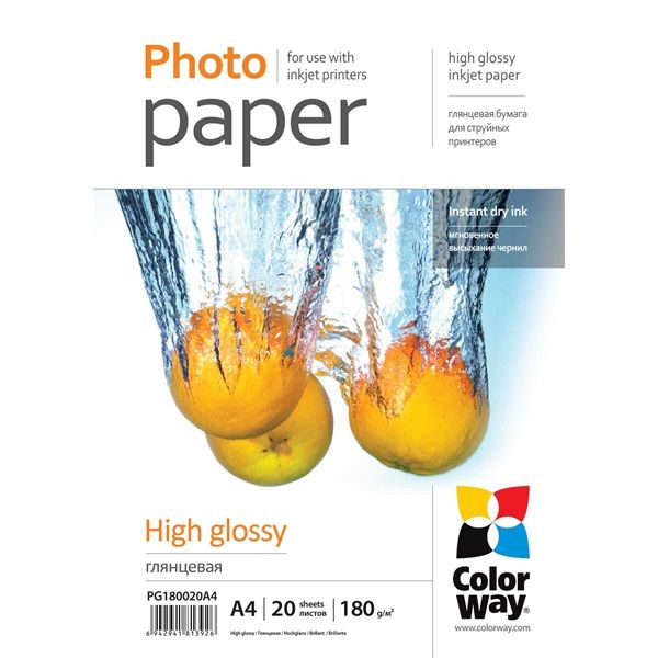 COLORWAY Fotópapír, magasfényű, A4, 20 lap (PG180020A4)
