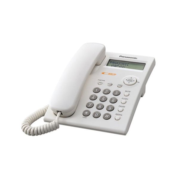 Panasonic KXTSC11HGW vezetékes telefon
