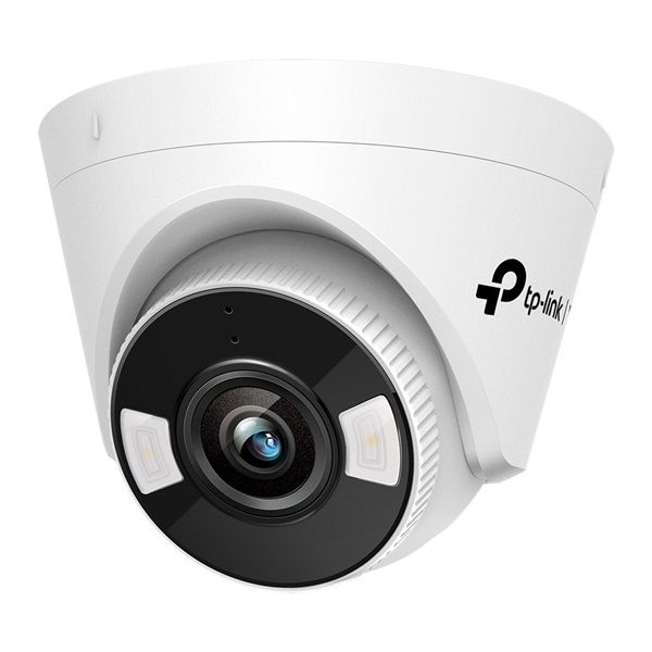 TP-LINK VIGI C450(2.8MM) kültéri/beltéri éjjellátó 5MP IP kamera