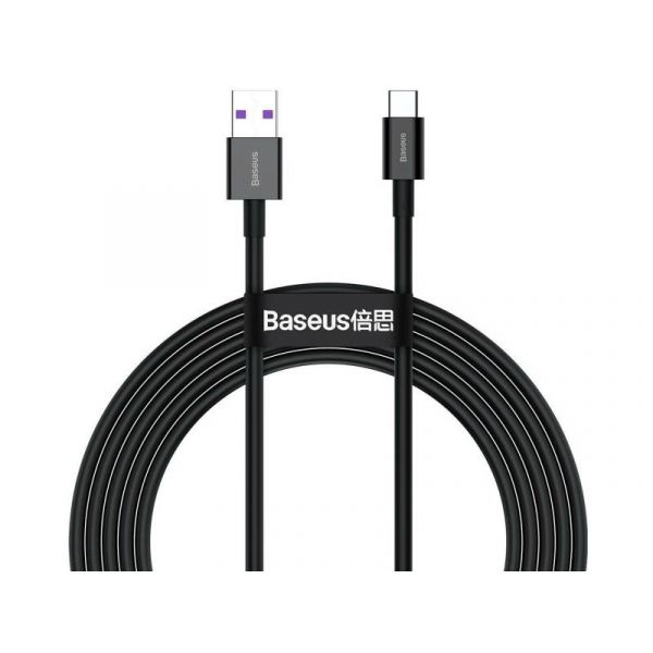 Baseus Superior Series USB Type-A to USB Type-C 2m gyorstöltő adatkábel (CATYS-A01) fekete
