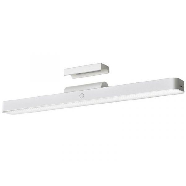 Xiaomi MI Magnetic Reading Light Bar mágneses olvasólámpa (BHR8956GL)